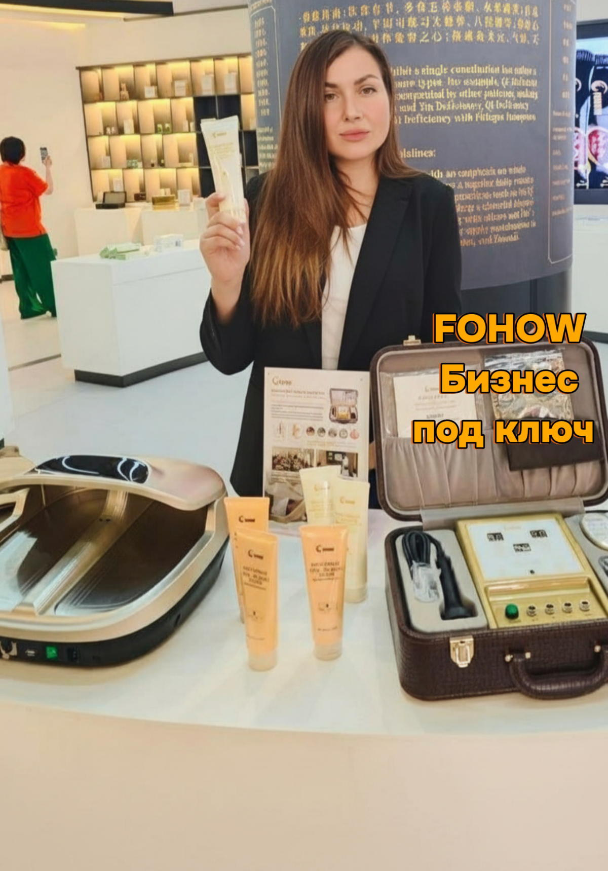 Биоэнергомассаж — результат в теле, франшиза под ключ ⚡  
Рост спроса на восстановление после сидячей работы и спорт‑стресса — шанс для бизнеса | Сетка — социальная сеть от hh.ru