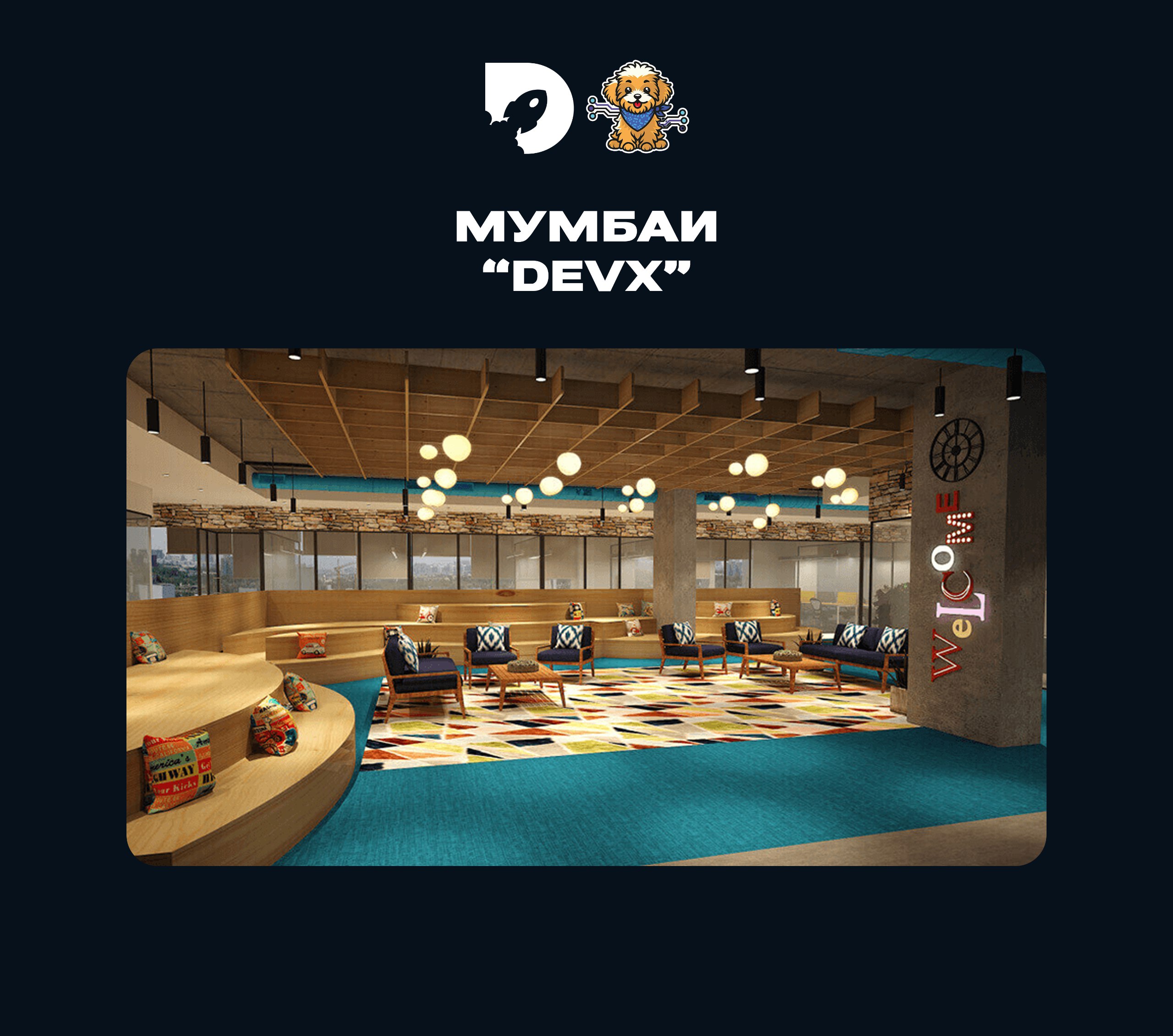 Лучшие коворкинги мира 🌍
1️⃣Япония (Токио) – The Millennials Shubuya
2️⃣Индонезия (Бали) – Habud Coworking Space
3️⃣Китай (Гонконг) – The work project
4️⃣Франция (Париж) – Patchwork
5️⃣США (Нью-Йорк) ... | Сетка — социальная сеть от hh.ru