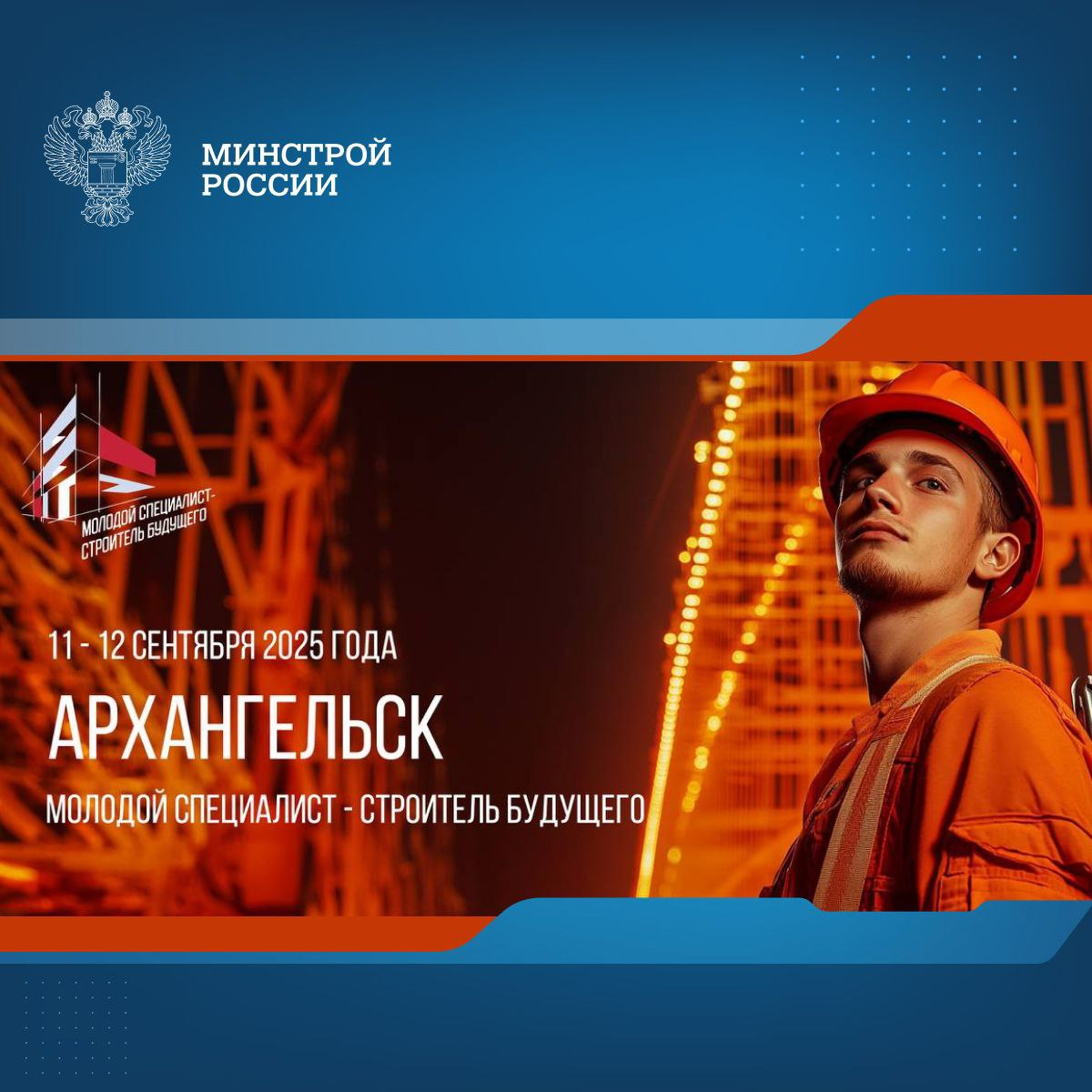 ТУРЦИЯ-ДА! ТЭЦ-НЕТ🗿 | Сетка — социальная сеть от hh.ru