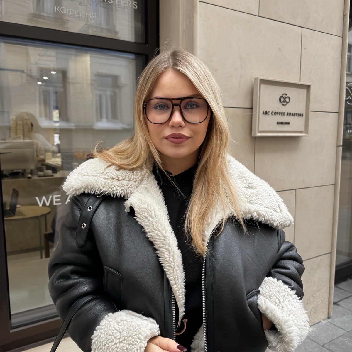 Екатерина Исакова