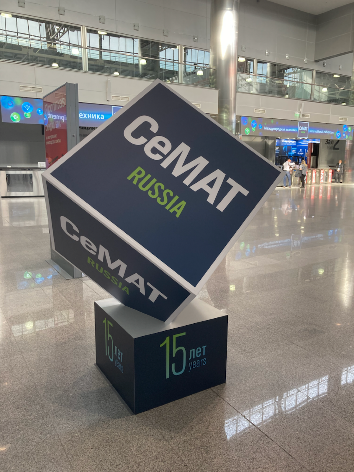 CeMAT. Типовая роботизация складов и особенности авиагрузов | Сетка — социальная сеть от hh.ru