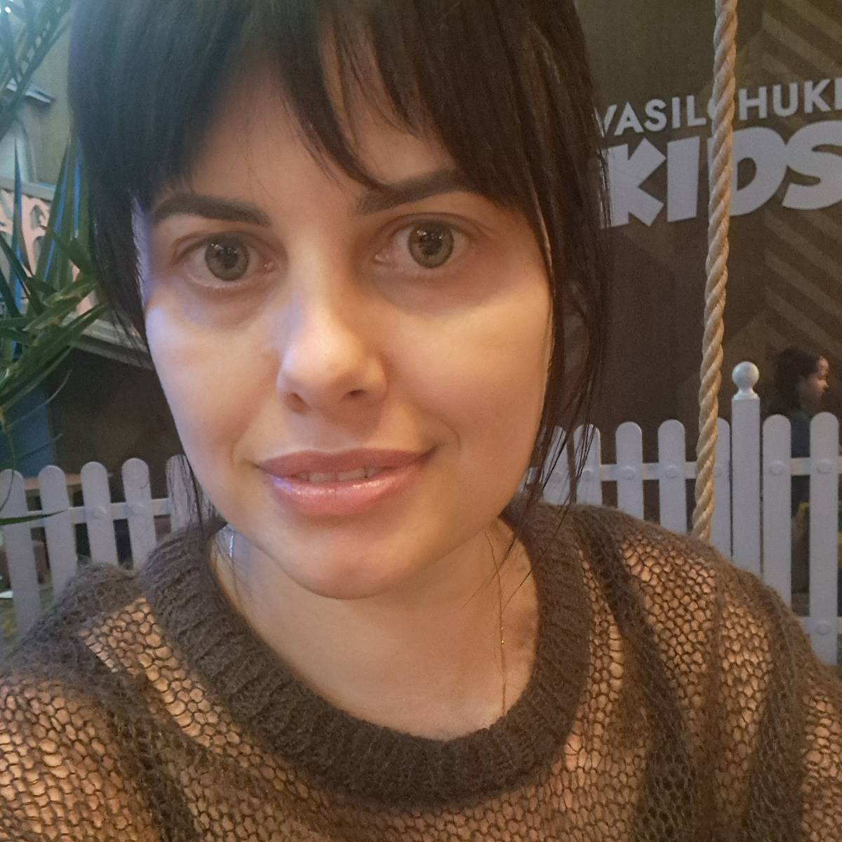 Оксана Ужакова