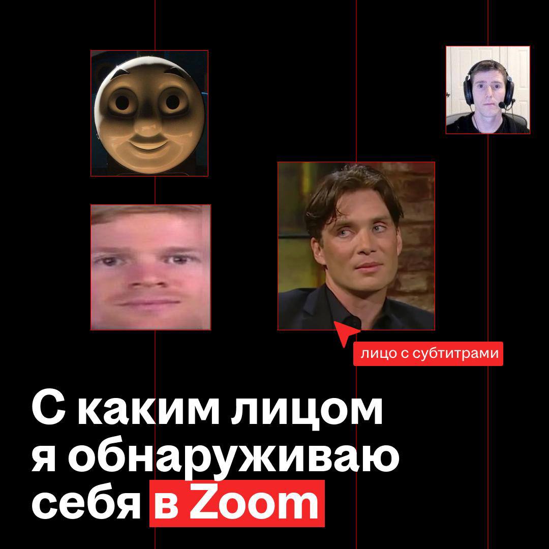 харды — это конечно круто, но вот софты.. | Сетка — социальная сеть от hh.ru