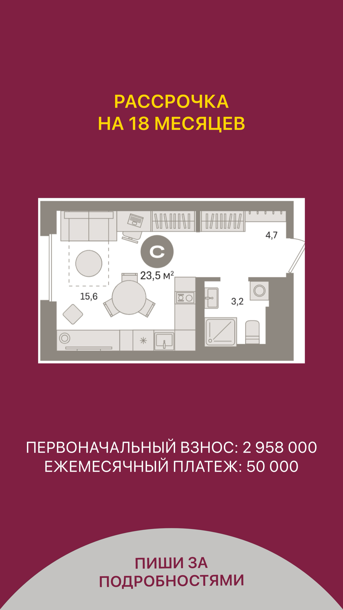 Больше интересного в моем тг канале https://t.me/agent246 | Сетка — социальная сеть от hh.ru