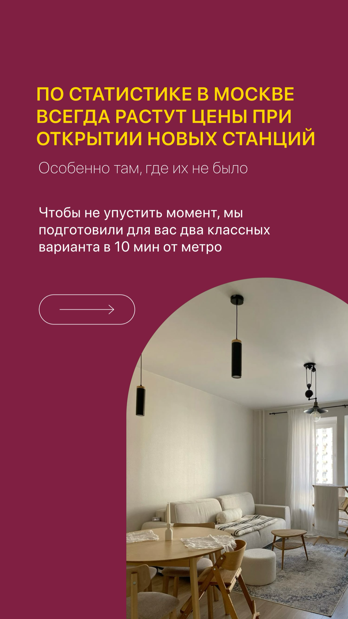 Больше интересного в моем тг канале https://t.me/agent246 | Сетка — социальная сеть от hh.ru