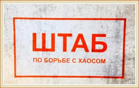 Психологи в сетке | Сетка — социальная сеть от hh.ru