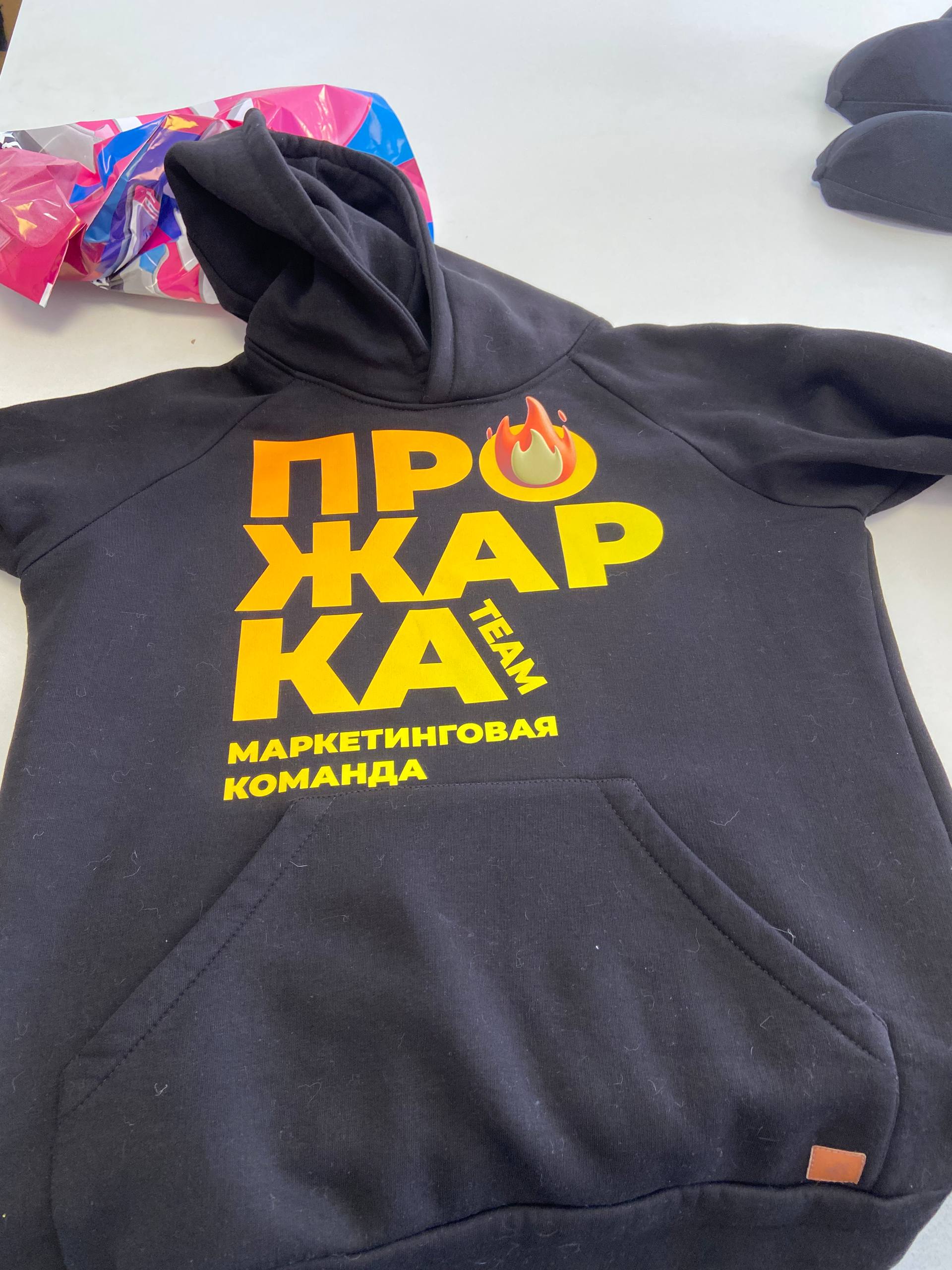 Запалю вам еще один момент, который завтра с собой возьму на бизнес-завтрак.
Для чего? Айдентика | Сетка — социальная сеть от hh.ru