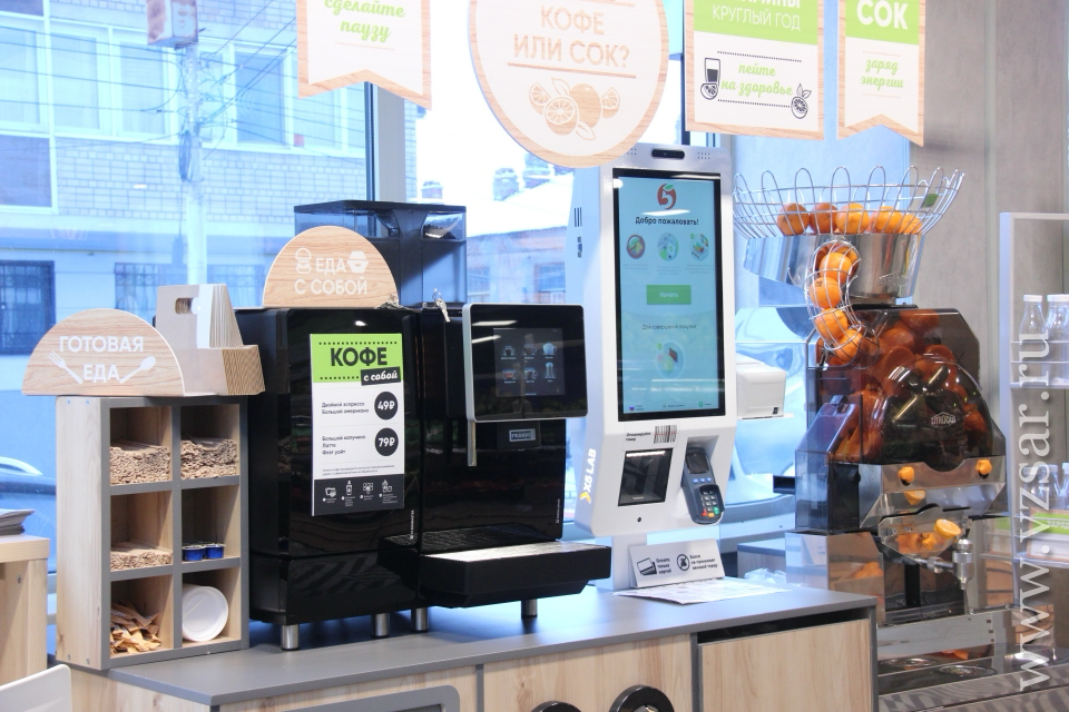 ♥️ Как не стоять в очереди в Пятерочке, если мало товаров | Сетка — социальная сеть от hh.ru