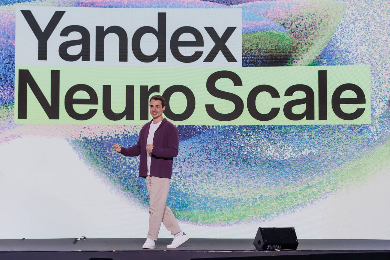Yandex Cloud представил AI Studio, AI-ассистентов, обновлённый SourceCraft и новую зону доступности
На конференции Neuro Scale 2025 компания анонсировала ключевые обновления облачной платформы Yandex ... | Сетка — социальная сеть от hh.ru