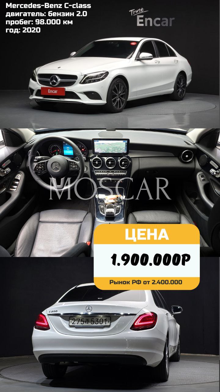 ❤️ Подборка седанов из Немецкой троицы за 2 млн. рублей под ключ
😊 Audi A4
Модификация 40 TFSI на 2-х литровом бензиновым мотором на 190 л.с | Сетка — социальная сеть от hh.ru