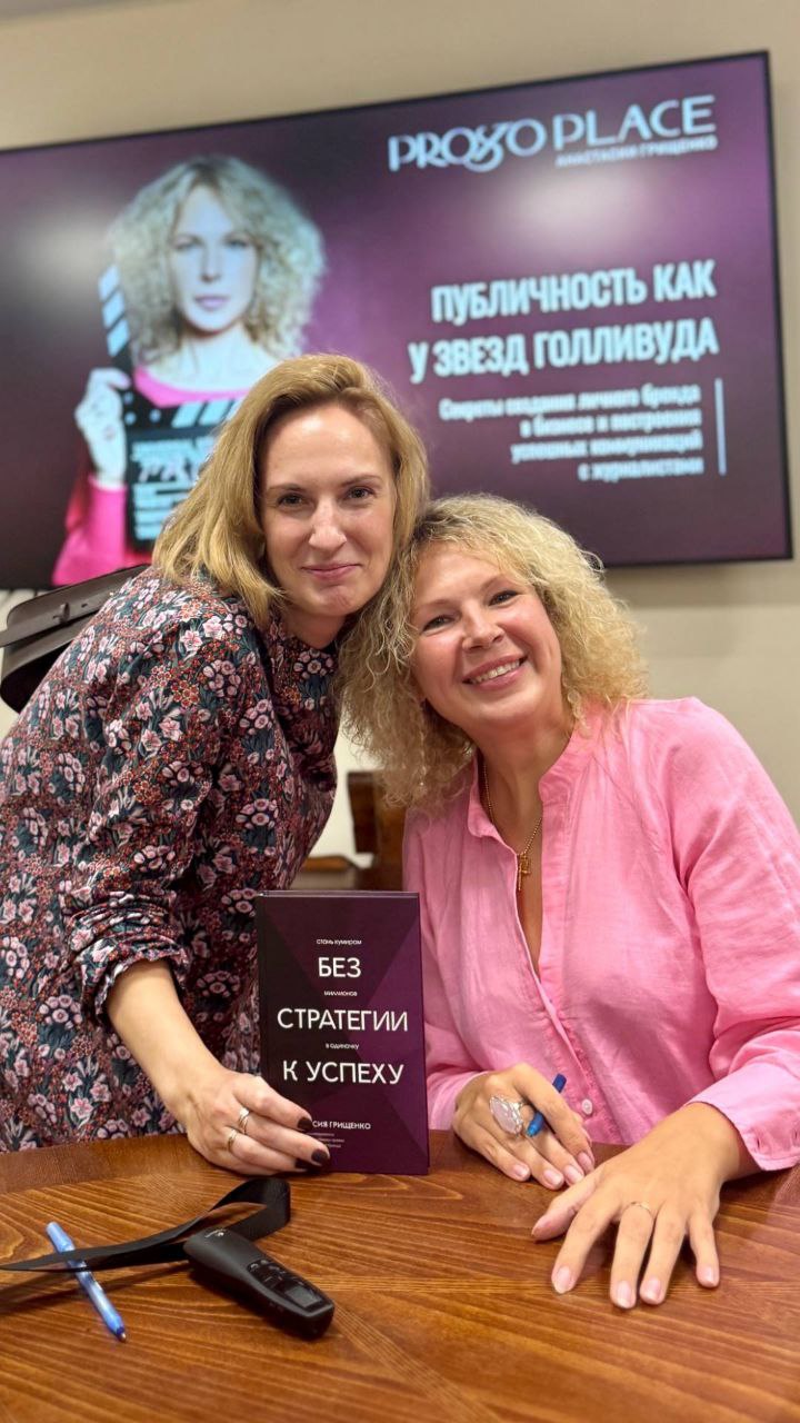 Сейчас у нас у всех непростое время. Я как человек сильно эмпатичный ощущаю это в воздухе | Сетка — социальная сеть от hh.ru