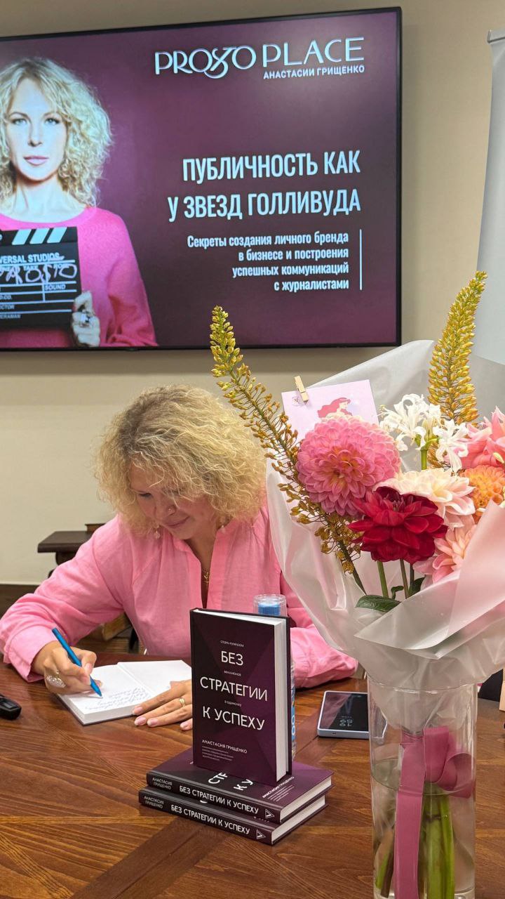 Сейчас у нас у всех непростое время. Я как человек сильно эмпатичный ощущаю это в воздухе | Сетка — социальная сеть от hh.ru