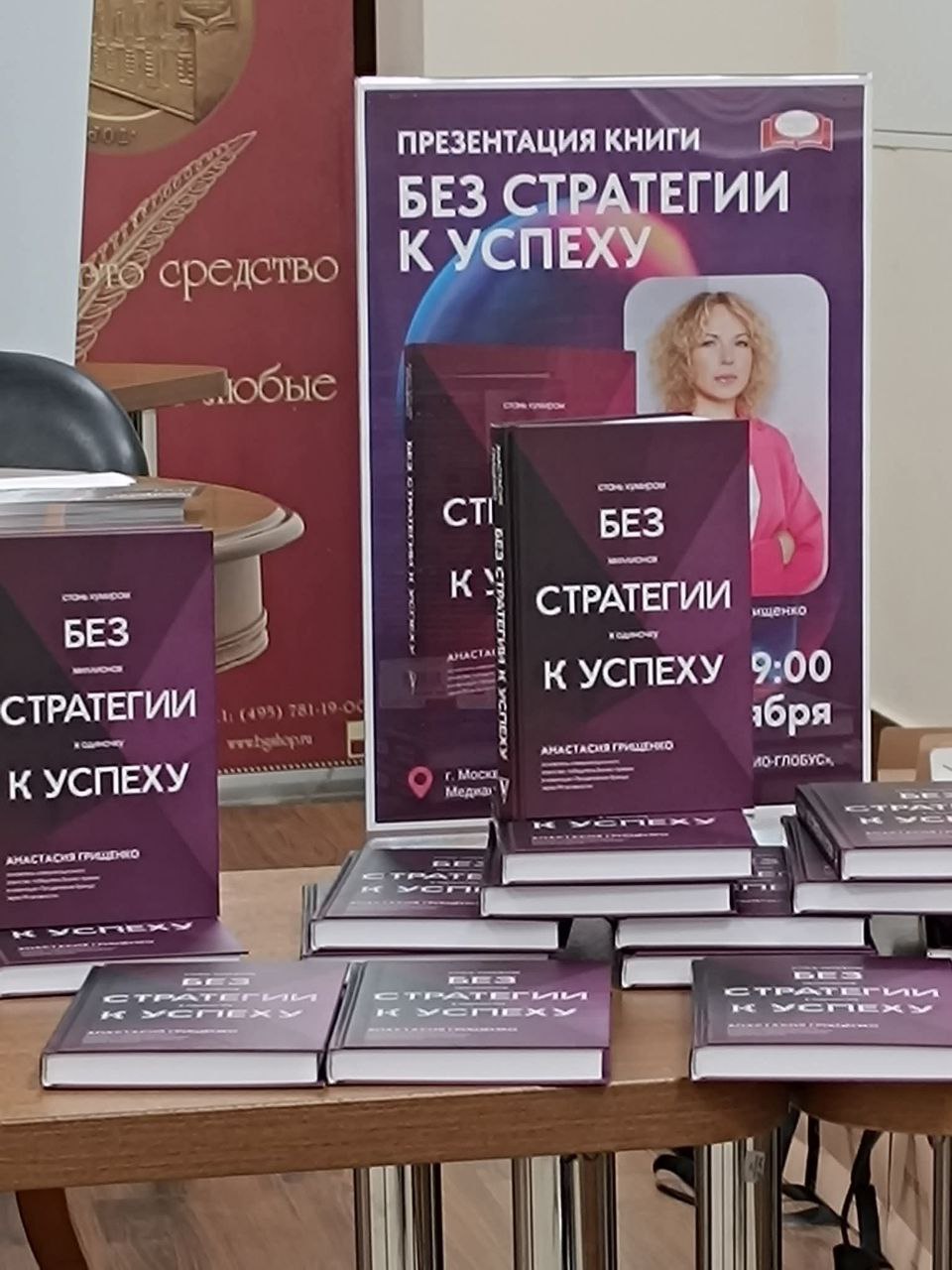 Сейчас у нас у всех непростое время. Я как человек сильно эмпатичный ощущаю это в воздухе | Сетка — социальная сеть от hh.ru