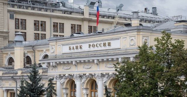 На заседании совета директоров Банка России 12 сентября рассматривались два варианта ключевой ставки.
Резюме обсуждения представленных вариантов публикует Центробанк | Сетка — социальная сеть от hh.ru