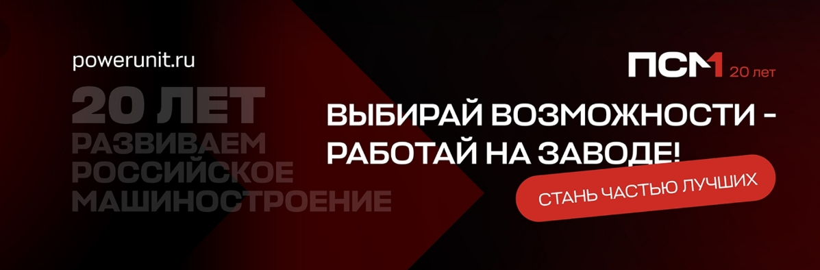 Привет, друг! Давай знакомиться | Сетка — социальная сеть от hh.ru