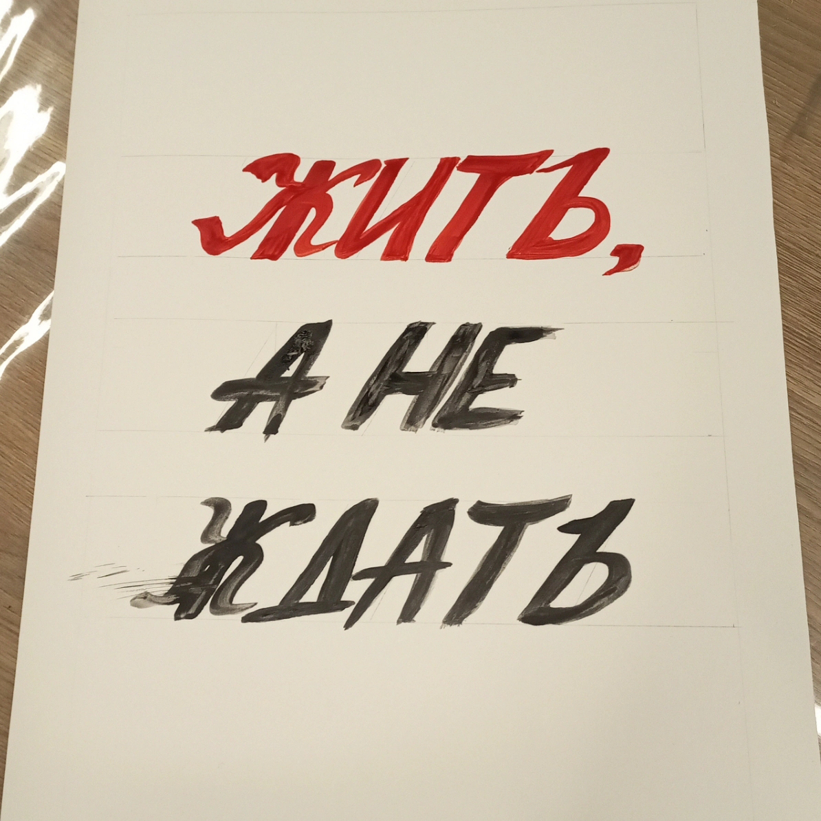 Я разработала для заказчицы-художника концепции новых мастер-классов и организовала персональную выставку картин.🙂 
 
Информация о мероприятиях публиковалась в СМИ и Telegram-каналах. 
 
#PR #вднк | Сетка — социальная сеть от hh.ru