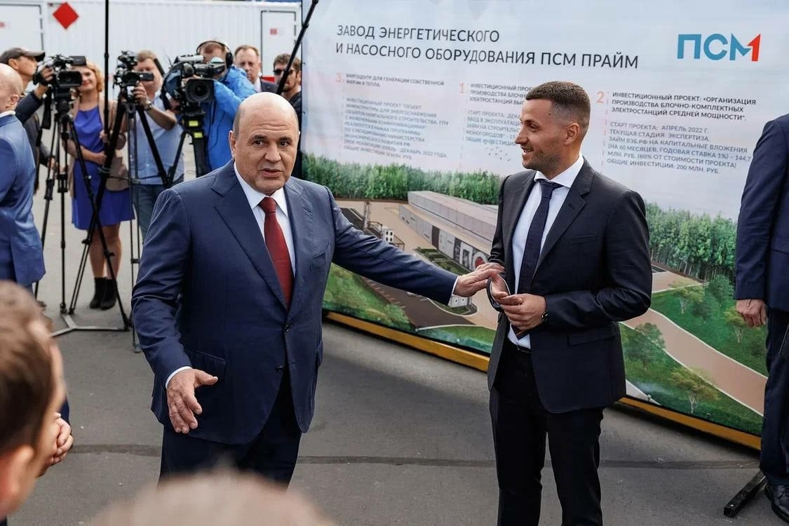 ЗНАКОМСТВО С ПРОИЗВОДСТВОМ | Сетка — социальная сеть от hh.ru
