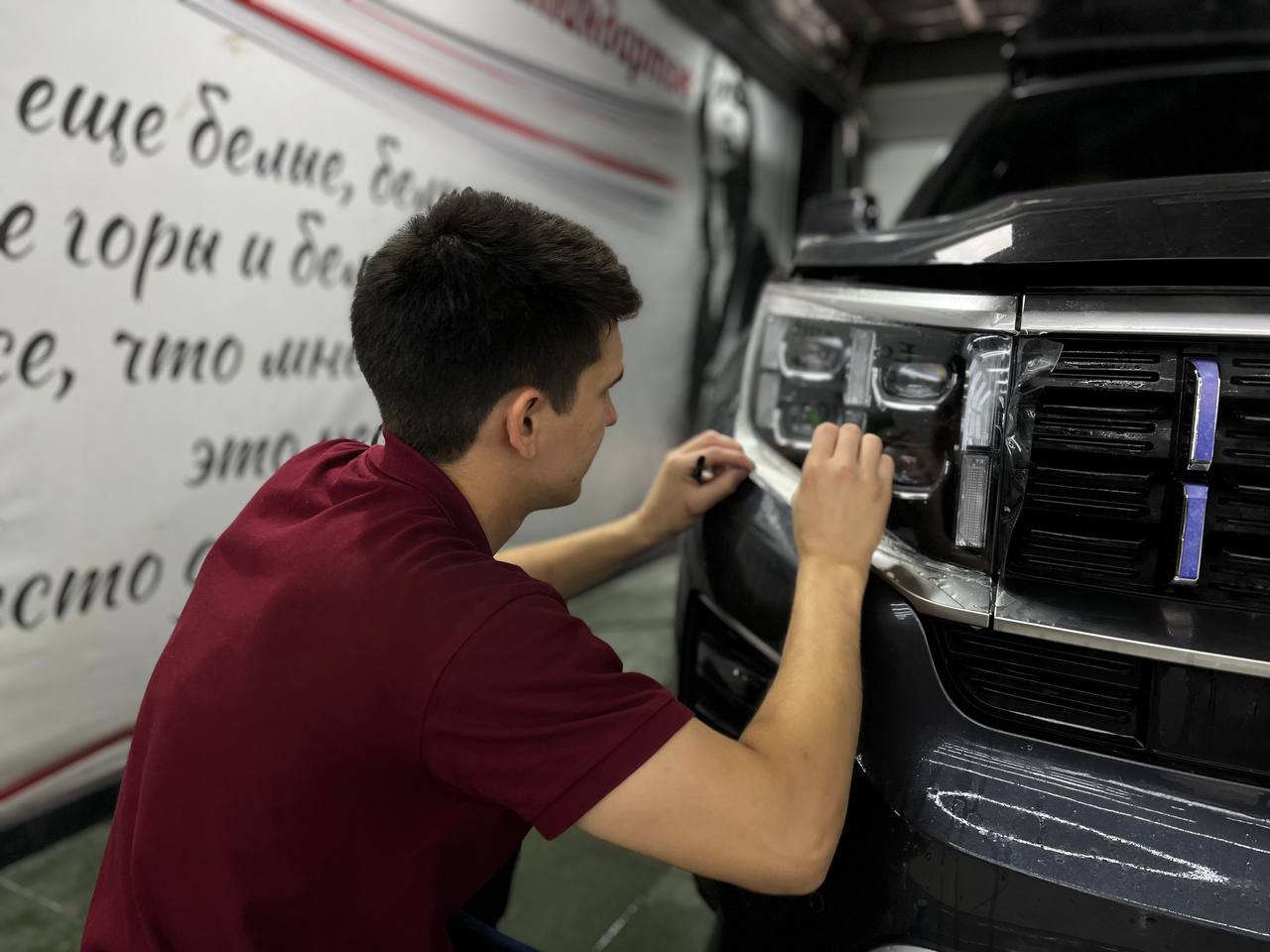 🟥🟥🟥🟥
🔠🔠🔠🔠🔠🔠, у нас появилась рассрочка без процентов на 3️⃣ 🔤🔤🔤⭐️🔤🔤 на услуги полной оклейки, оклейки в цветную пленку, оклейки в матовую, сатиновую пленку, на полный Детейлинг комплекс — наслаждайтес... | Сетка — социальная сеть от hh.ru