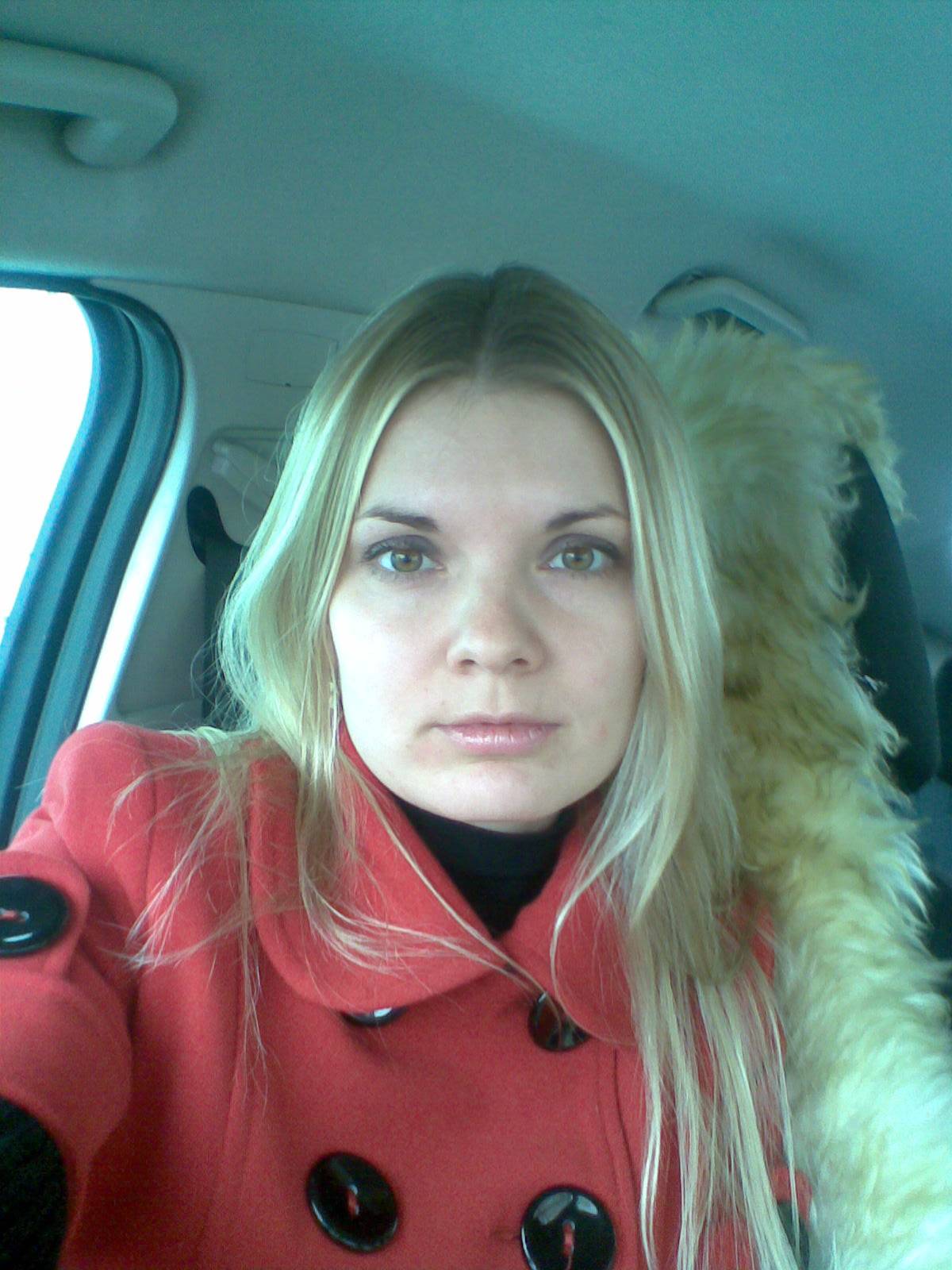 Анна Зюзина