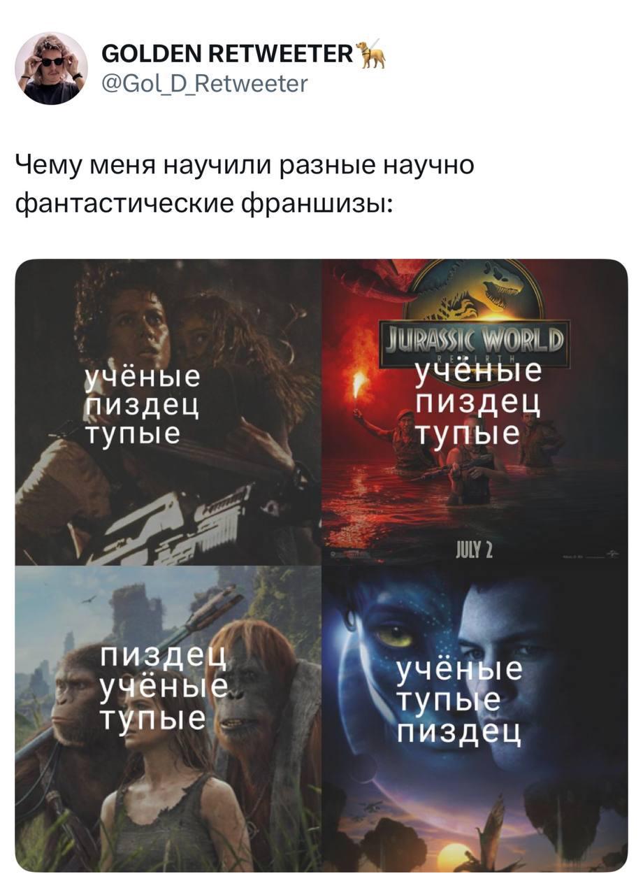 Делись в комментариях мемом сегодняшнего дня.
#понирупор #мемврупор | Сетка — социальная сеть от hh.ru