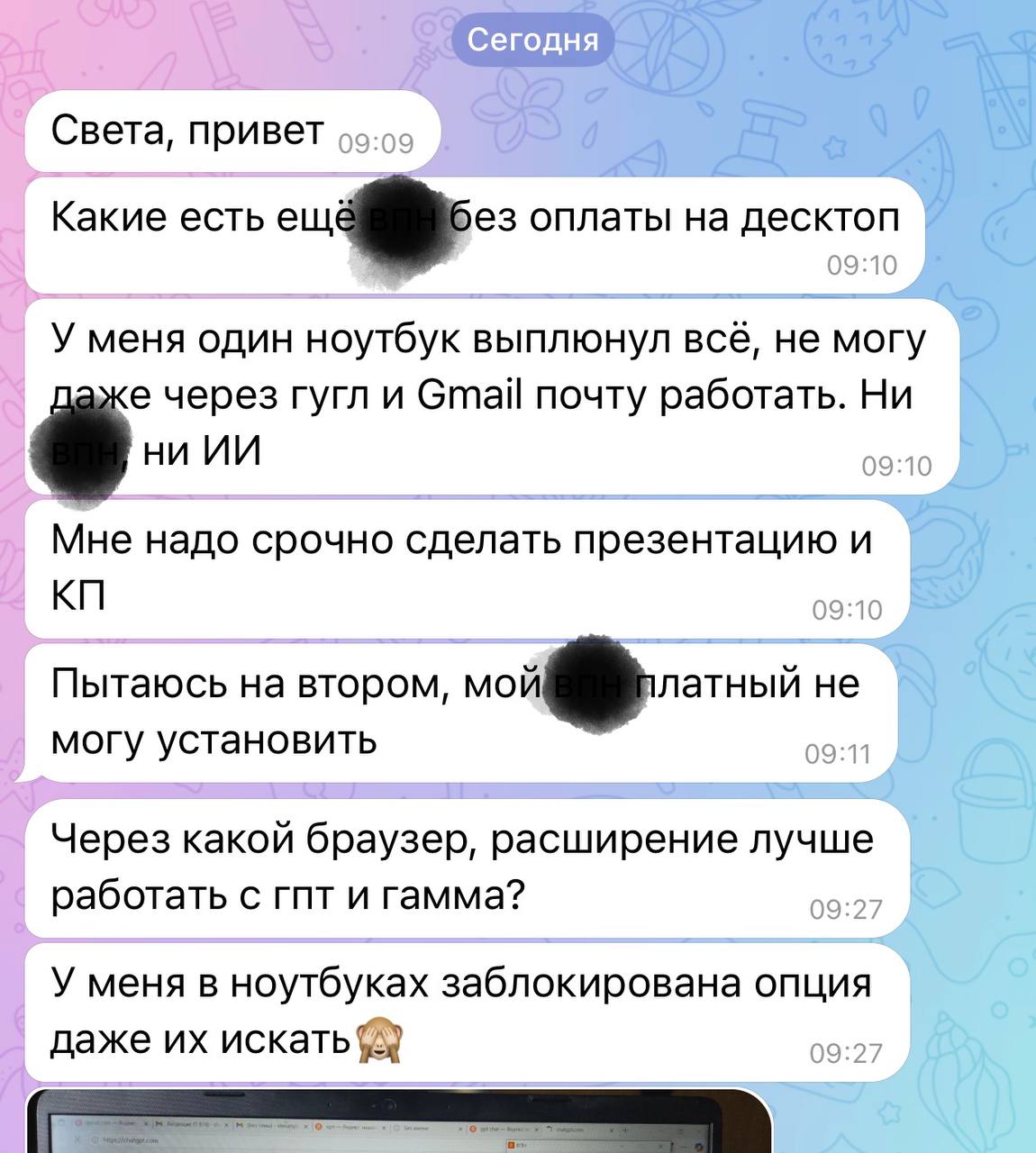 Ситуация: интернет никуда не пускает кроме сервисов Яндекса. Нужно срочно создать презентацию для выступления. Что делать?
Вайбкодить, конечно! В видео показала как.
@radiosveklana | Сетка — социальная сеть от hh.ru