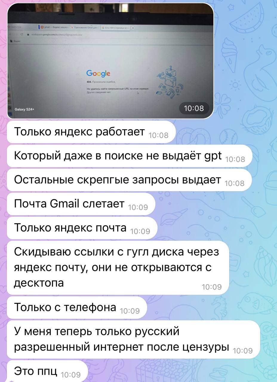 Ситуация: интернет никуда не пускает кроме сервисов Яндекса. Нужно срочно создать презентацию для выступления. Что делать?
Вайбкодить, конечно! В видео показала как.
@radiosveklana | Сетка — социальная сеть от hh.ru