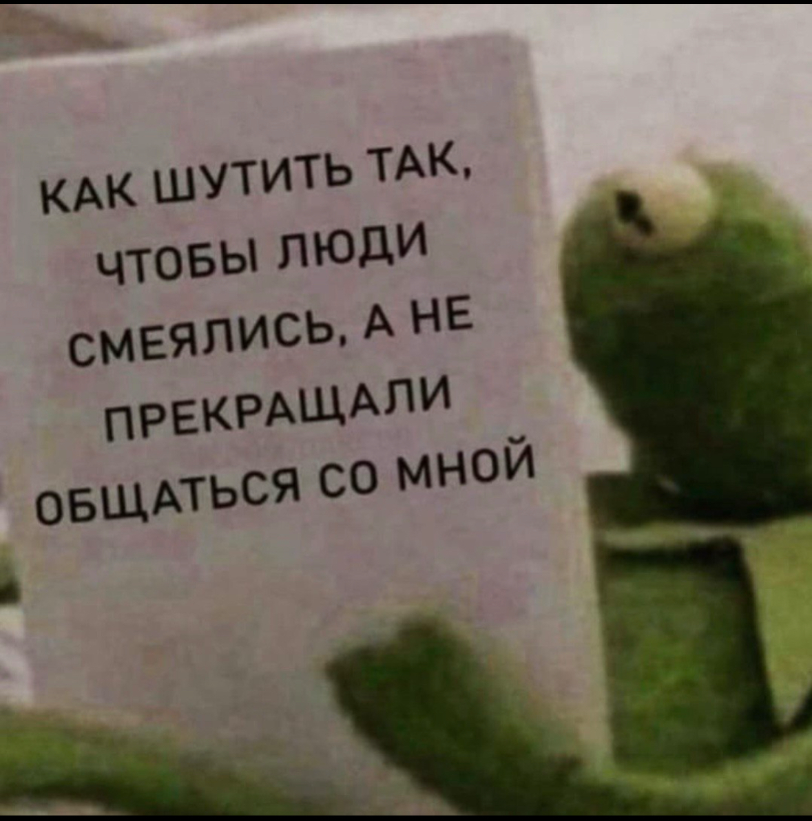 Совещании по корпоративной культуре... | Сетка — социальная сеть от hh.ru