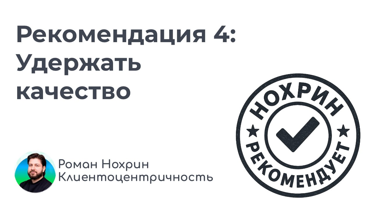 вавава | Сетка — социальная сеть от hh.ru