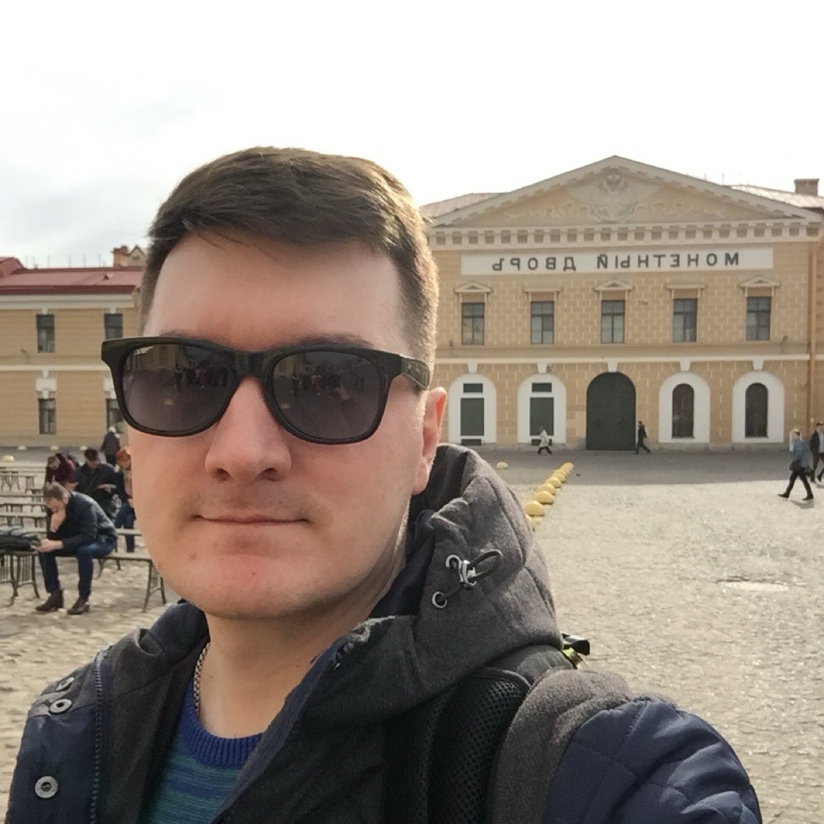Дмитрий Щедриков