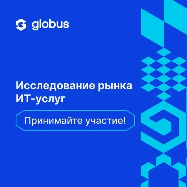 Друзья, большинство из нас уже подвели итоги прошлого года и готовятся к новым вызовам 2025 | Сетка — социальная сеть от hh.ru