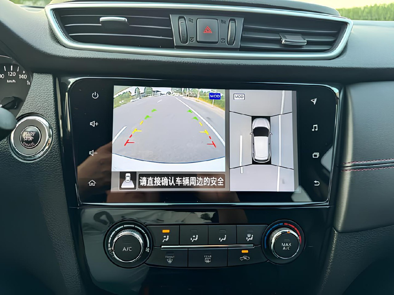 🚘Nissan Qashqai
2021 г.
42 тыс. км
Бензин 2.0 л (151 л.с.)
Передний привод
Под заказ из Китая 🇨🇳
Сладкая зона по утильсбору 🍯
Мотор до 160 л.с | Сетка — социальная сеть от hh.ru