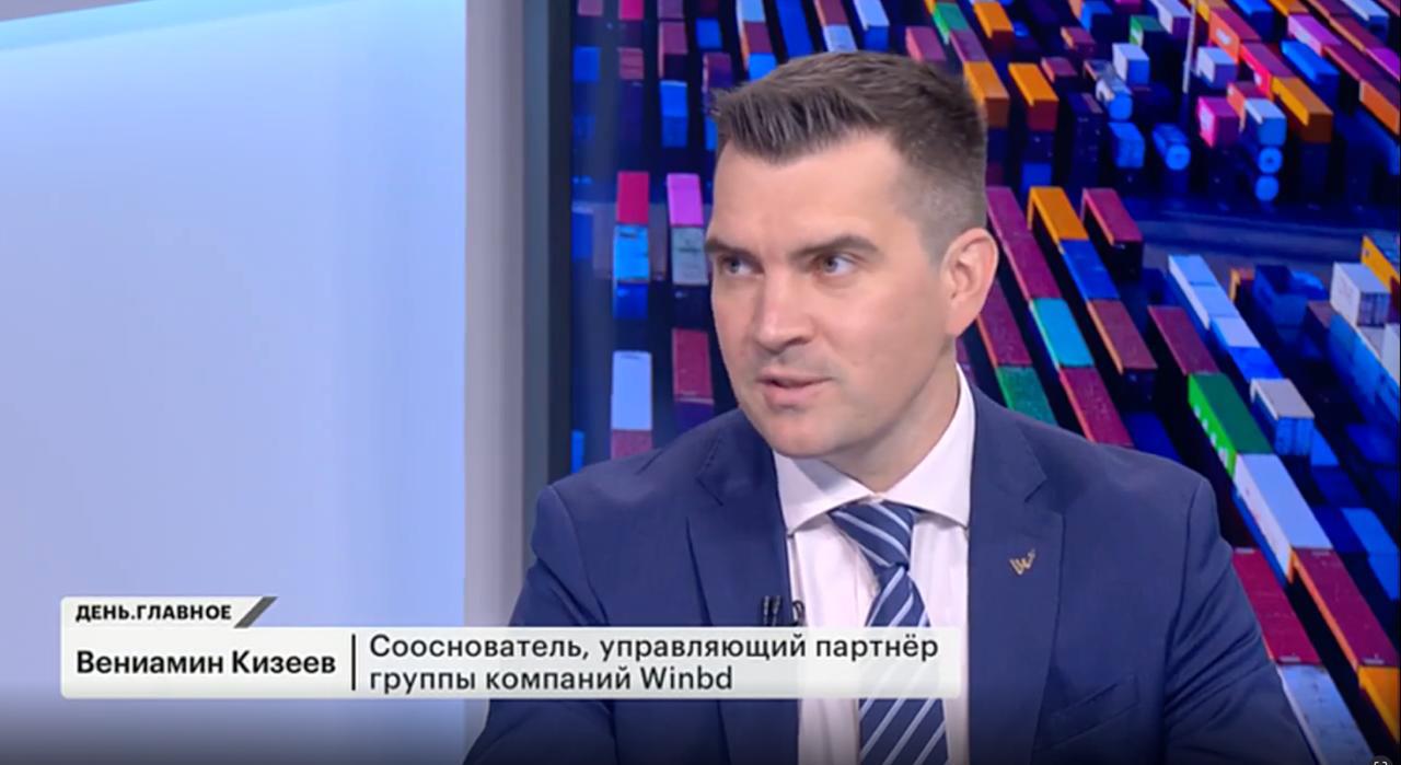 🎞 Вениамин Кизеев — в эфире РБК «День | Сетка — социальная сеть от hh.ru
