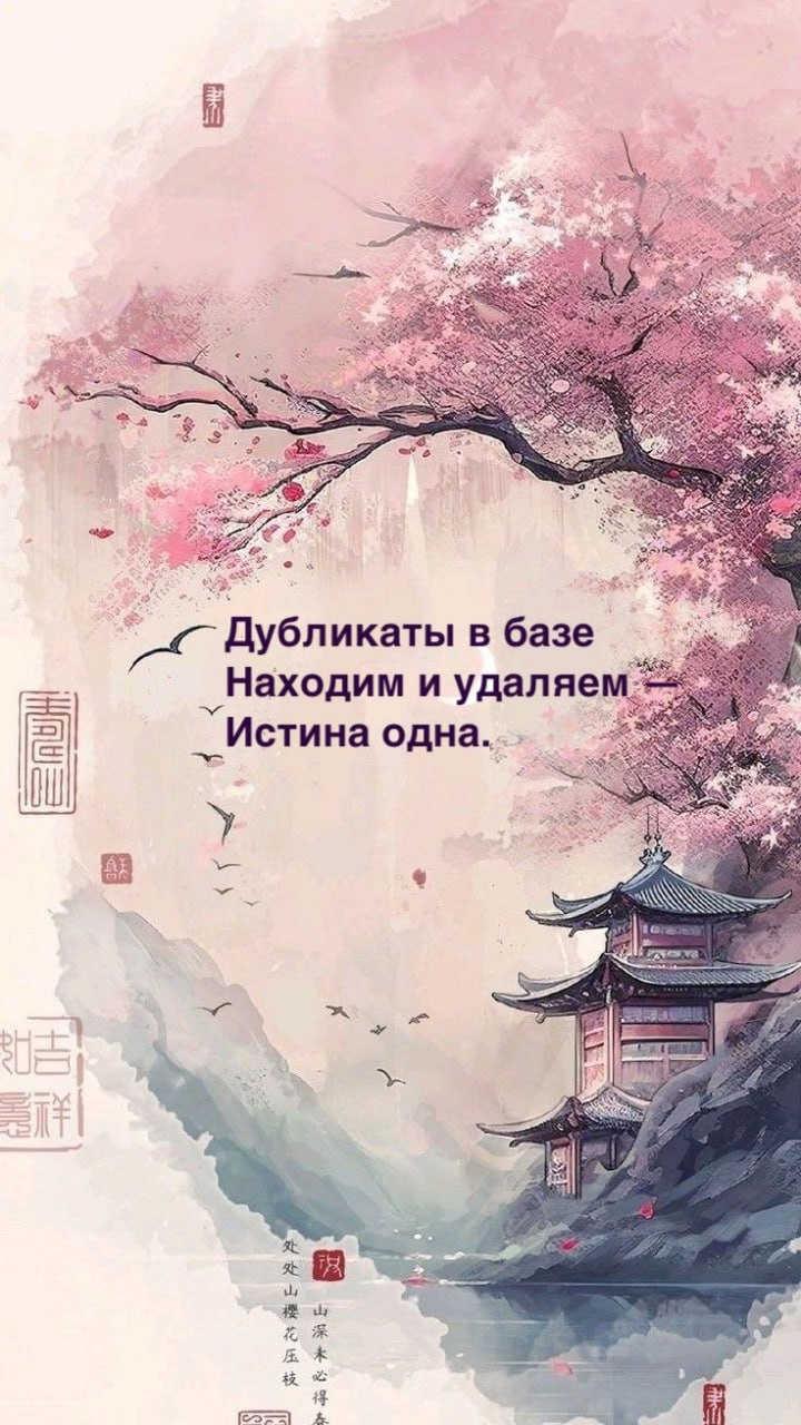 Хокку про DE
Когда я заводила канал, нужно было придумать к нему описание | Сетка — социальная сеть от hh.ru