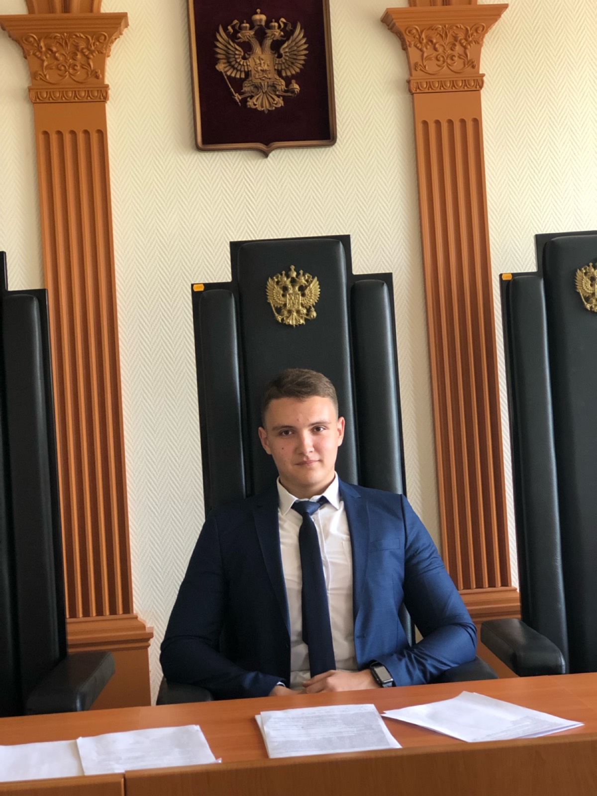 Network member avatar