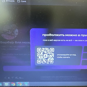 comment image