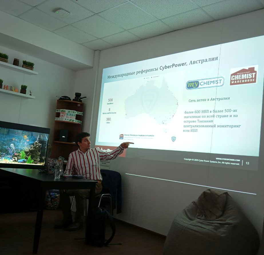 Продолжаем обучающий интенсив для сейл-команд 🔥👌  
В августе и сентябре нас посетили представители ведущих вендоров — Граветон, Cyber Power, Atlas, OpenYard | Сетка — социальная сеть от hh.ru