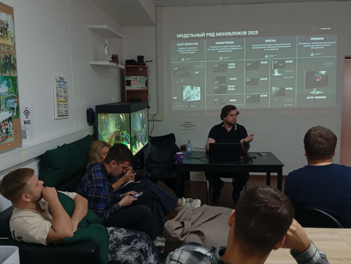 Продолжаем обучающий интенсив для сейл-команд 🔥👌  
В августе и сентябре нас посетили представители ведущих вендоров — Граветон, Cyber Power, Atlas, OpenYard | Сетка — социальная сеть от hh.ru