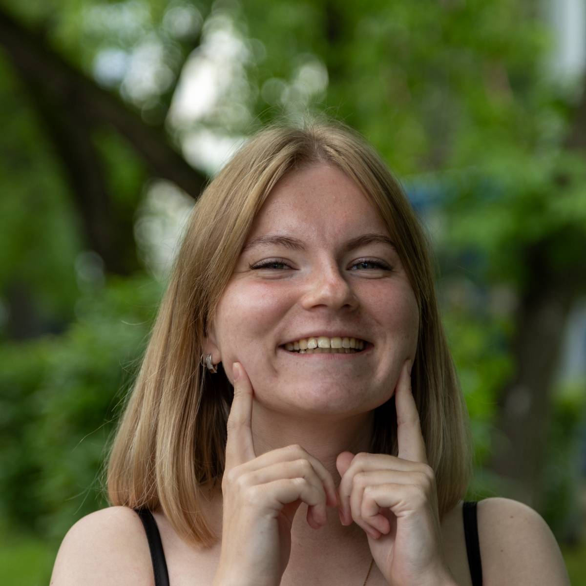 Alena Chueva | Сетка — социальная сеть от hh.ru