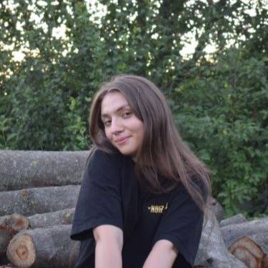 Ульяна Дыльдина