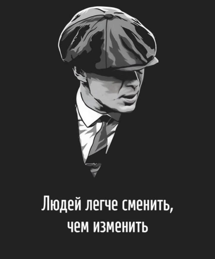«алмазы» в неожиданных местах вашей команды | Сетка — социальная сеть от hh.ru