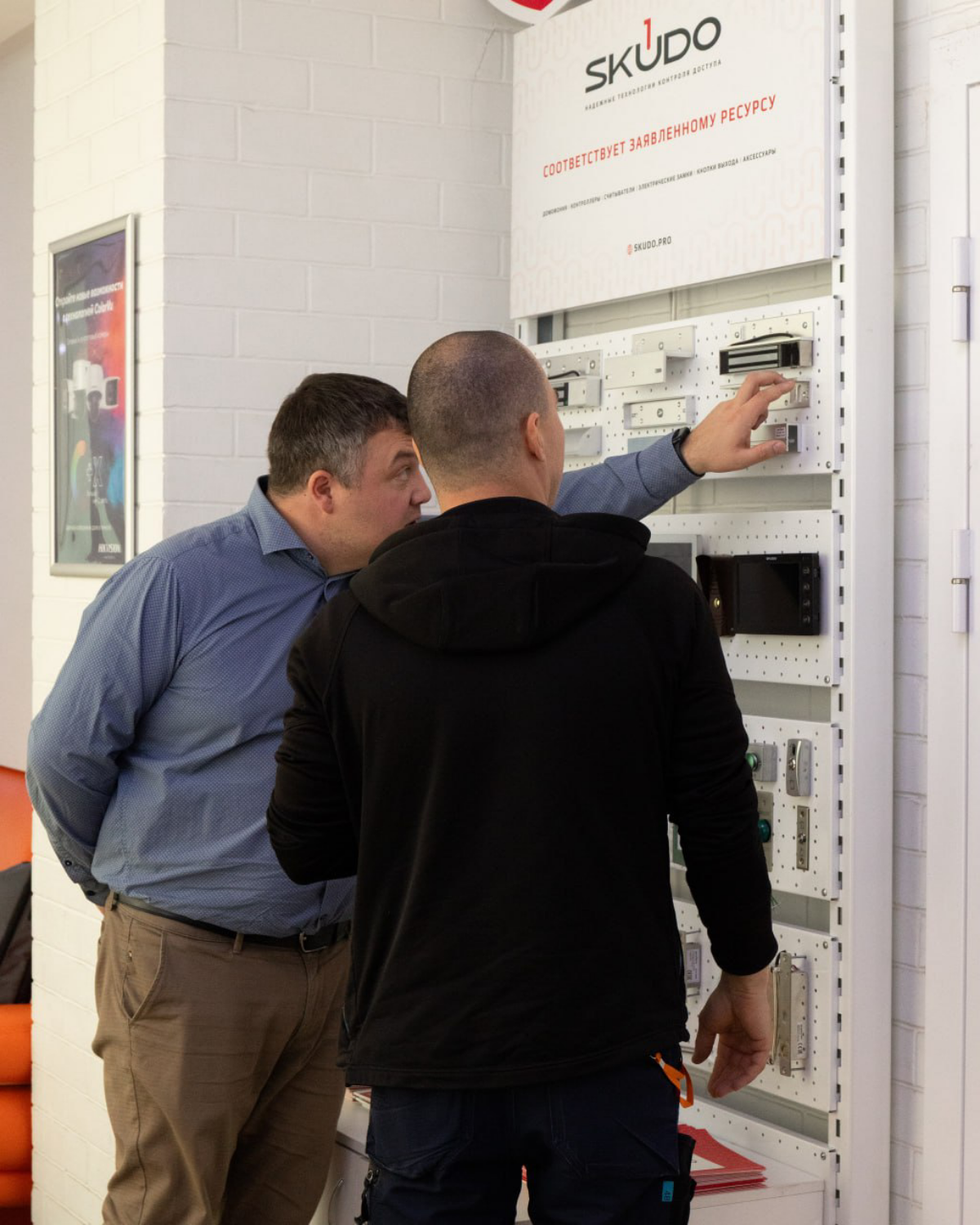 🎯 16 сентября наш партнёр — компания АМИКОН — провела насыщенный и полезный семинар по вопросам безопасности в офисах и бизнес-центрах | Сетка — социальная сеть от hh.ru