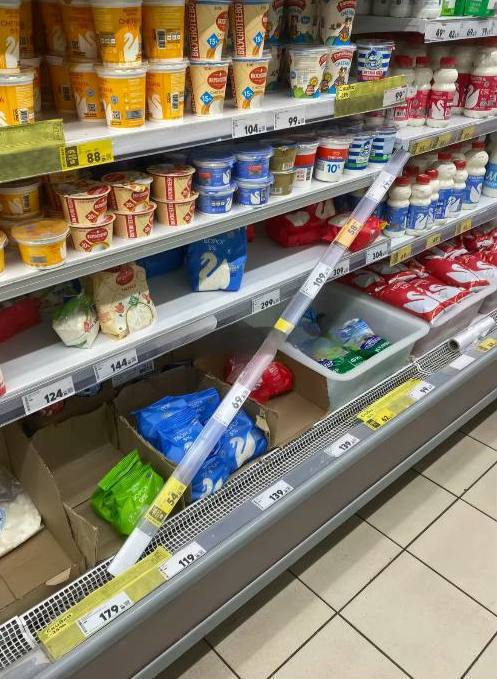 ⚡️ В Пятёрочке упали цены на продукты | Сетка — социальная сеть от hh.ru