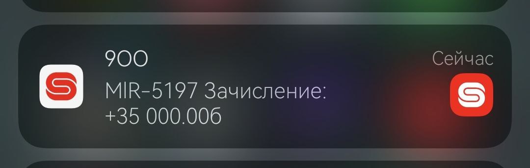 Ворвусь к вам с размышлением | Сетка — социальная сеть от hh.ru