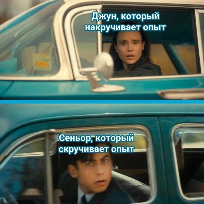 Такой интересный рынок стал) | Сетка — социальная сеть от hh.ru