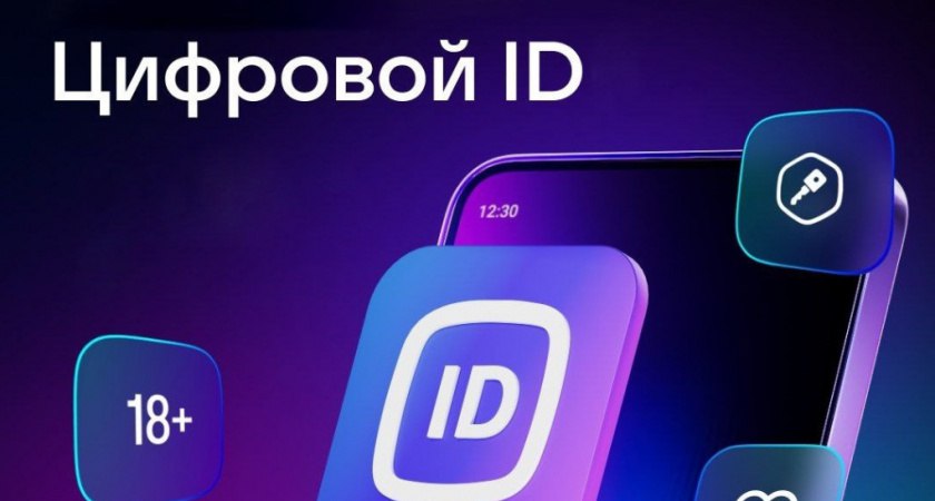 ➡️Заселение через мессенджер MAX: как это будет работать
Минэкономразвития подготовило проект постановления, согласно которому туристы смогут заселяться в средства размещения через мессенджер Max | Сетка — социальная сеть от hh.ru