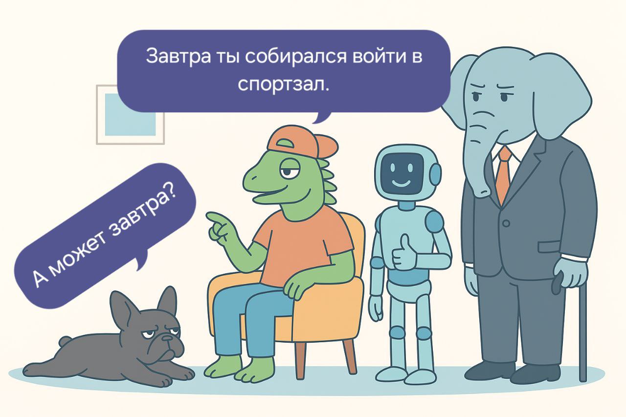 Более содержательного материала о том, «когда лучше входить в IT», вы в интернетах не найдёте! | Сетка — социальная сеть от hh.ru