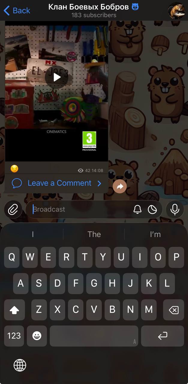 Потрогал немного Telegram в бете с интерфейсом стеклянным | Сетка — социальная сеть от hh.ru