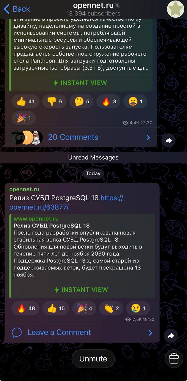Потрогал немного Telegram в бете с интерфейсом стеклянным | Сетка — социальная сеть от hh.ru