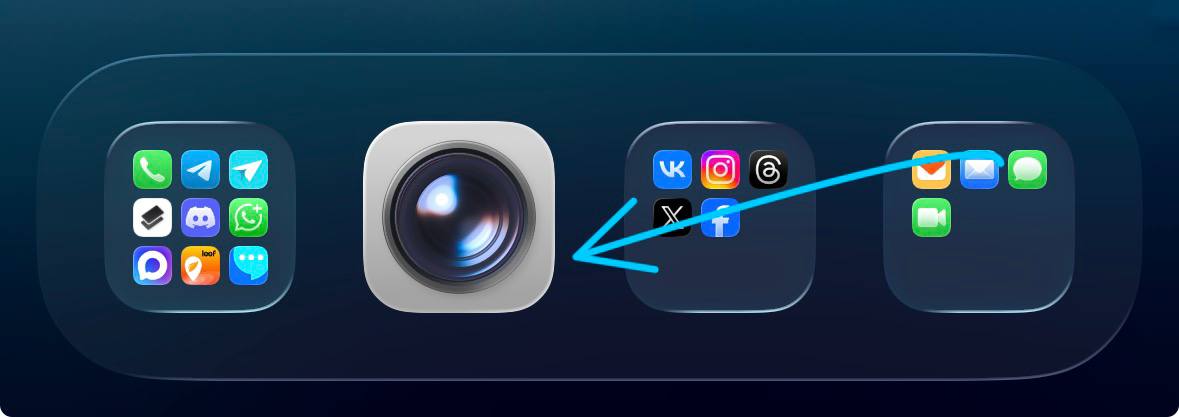 Прямо ренессанс скевоморфизма, вот мы и сделали виток. 😍
Скриншот интерфейса iOS 26 | Сетка — социальная сеть от hh.ru