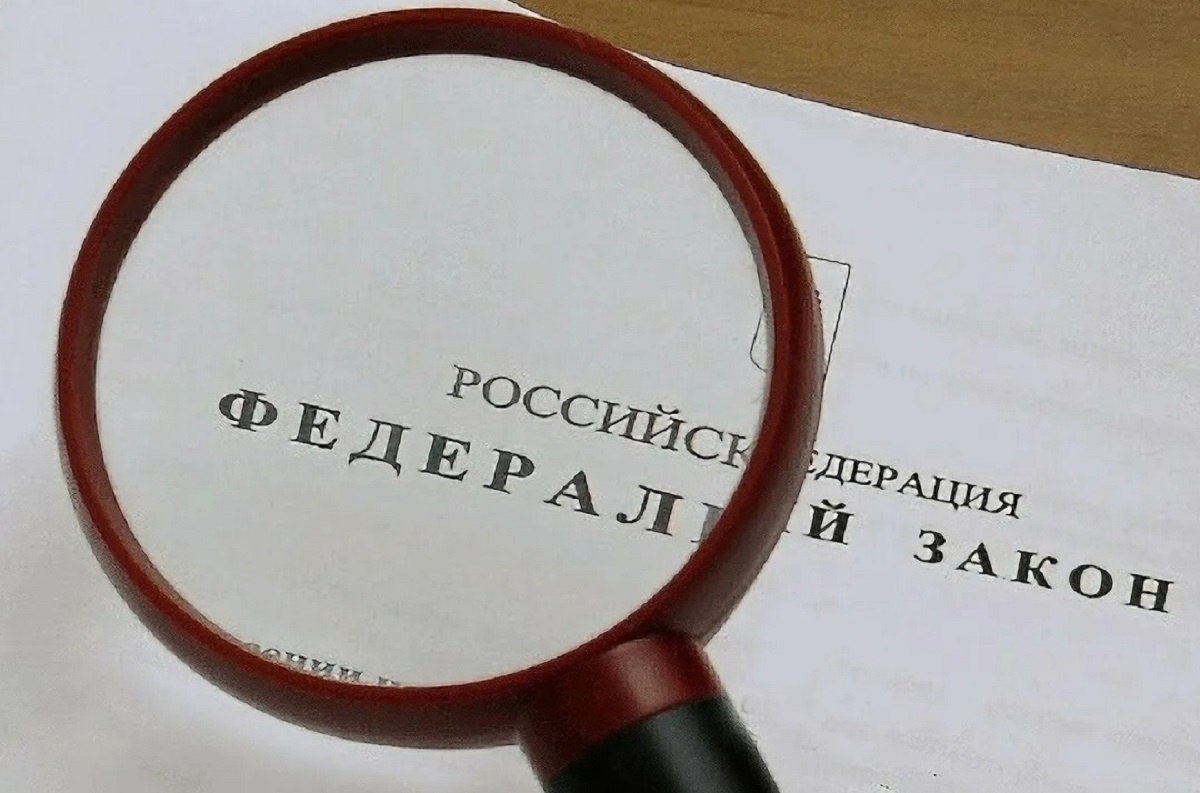 🔍 РАВВ публикует очередной выпуск мониторинга законопроектов в сфере ЖКХ и обзор судебных решений по коммунальному комплексу
📃 В мониторинге собраны 14 документов, представляющих профильные законопрое... | Сетка — социальная сеть от hh.ru